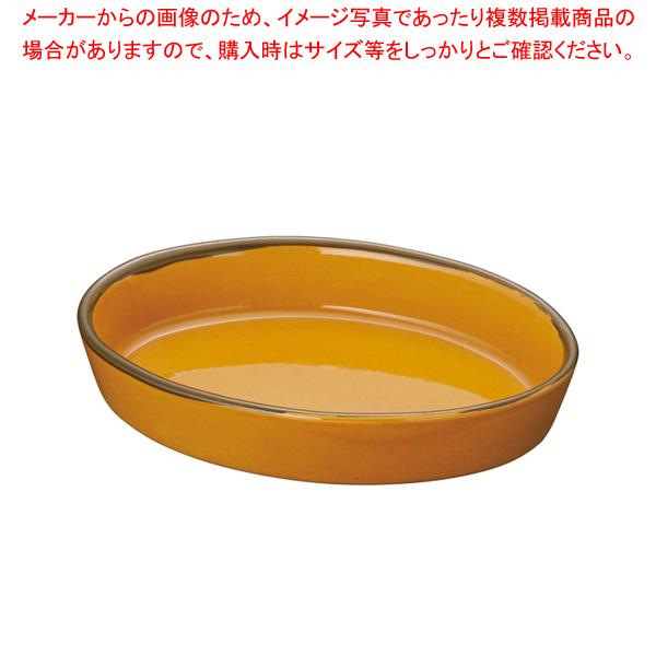 マトファ陶磁器オーバルグラタン皿5124 (10423)230×150mm【食器 オーブンウエア 業務用】｜meicho