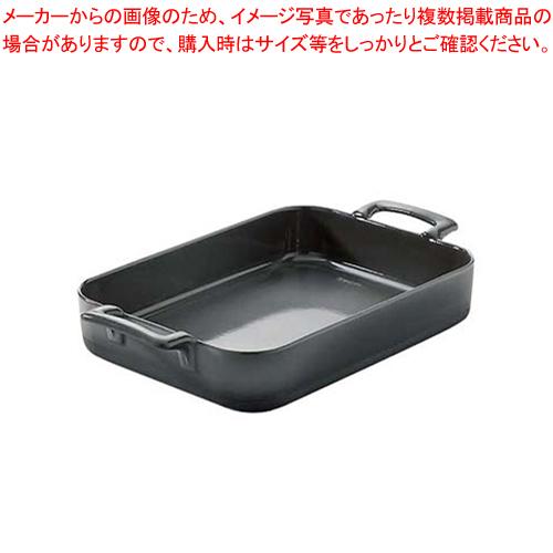 レヴォル 長角ローストディッシュ 635286 オーブンウエア REVOL（レボル リボル） オーブンウエア 業務用】