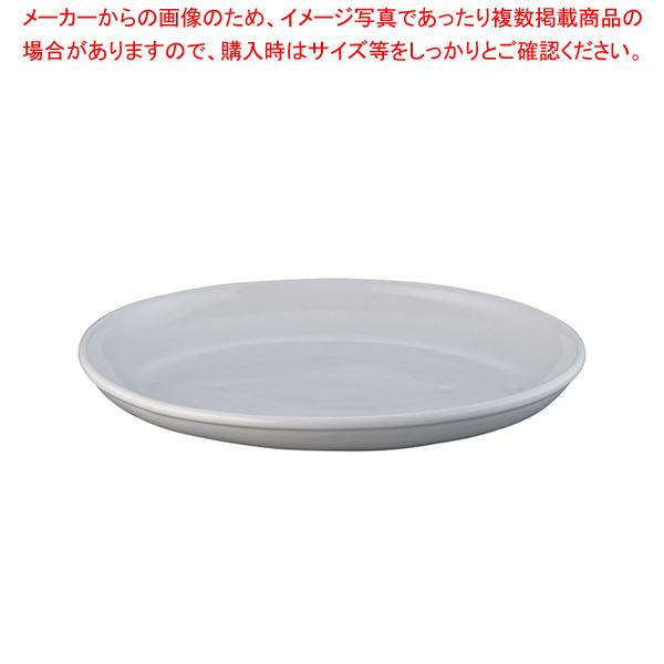 ロイヤルバンケットウェアー小判深皿バチタ PG410-45 45cm