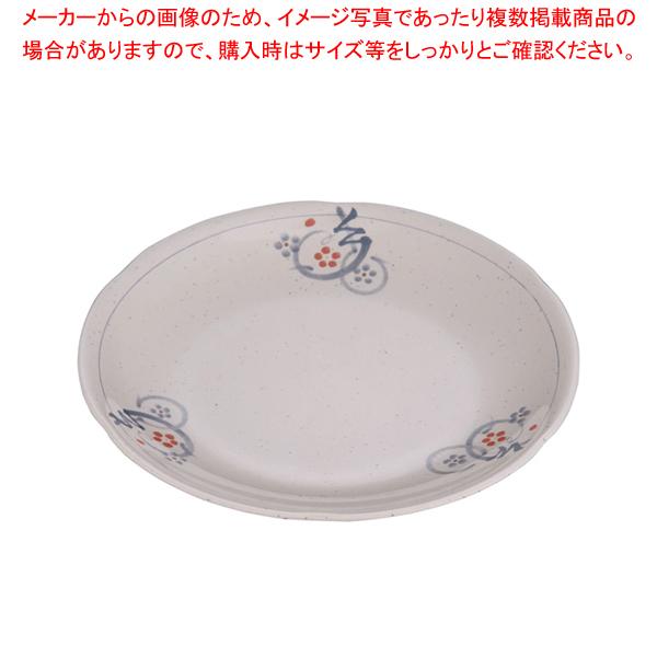 メラミン かりん 丸皿 大 M 327 K おしゃれ 食器 テーブルウェア 可愛い 食器 おすすめ 和食器 かわいい 食器 人気 和食器 モダン 和 食器ブランド 2 1648 1501 厨房卸問屋名調 通販 Yahoo ショッピング
