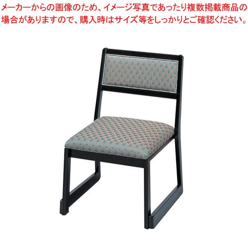 高脚座椅子 喜(スタッキング式) 座高350mm 35 高脚座椅子