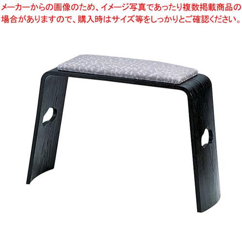 即発送可能 脇息 黒目はじき R 19 14 レザー張 座椅子 高座椅子 Www Paboatshop Com