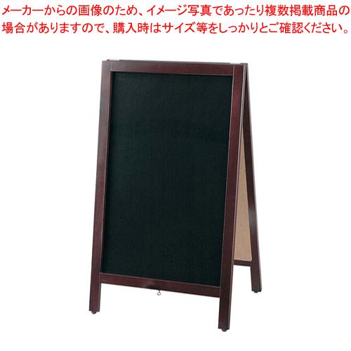 黒板スタンド TBD80-1 マーカー用