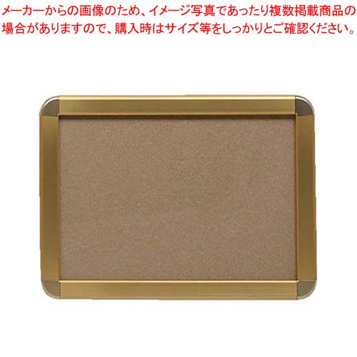 プラチナ アケパネG・G A3判 (ゴールド/ゴールド)