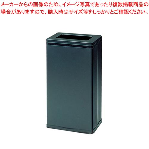 角型屑入 OSL-21N(ブラック)