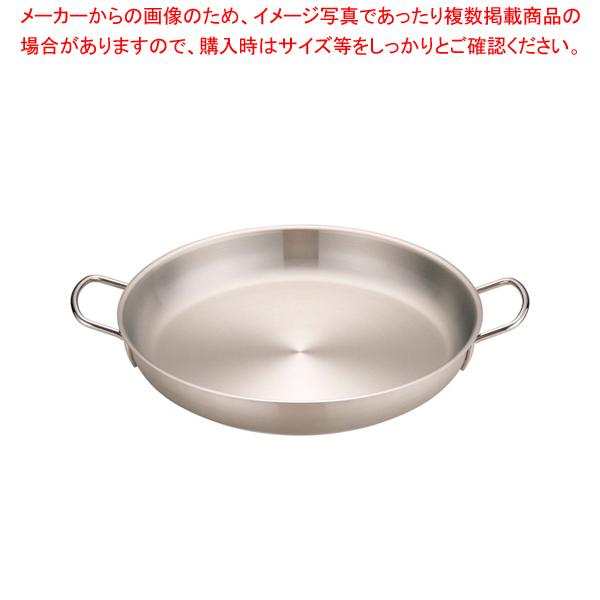 新品】海洋堂 ゲッターロボ フィギュア まとめ売り 田熊勝夫 直筆