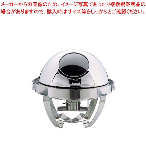 KINGOマド付カバー式丸チェーフィング S6704