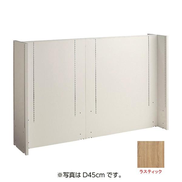 F-PANEL H型2連結展D90×W90 120ラスティック