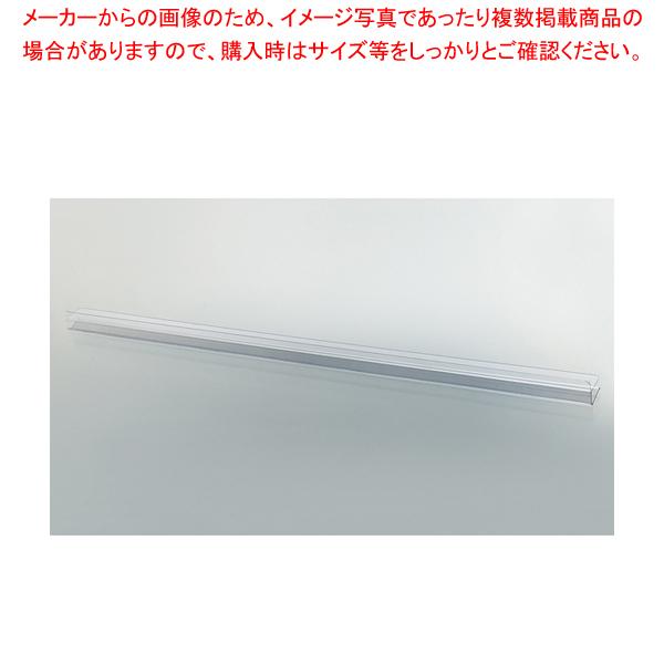 日本未発売 アルテン用プライスレール 有名ブランド W60cm用 4本