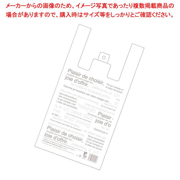 カフェオレレジ袋30×55(39)×マチ15cm2000枚 バイオマス30%配合