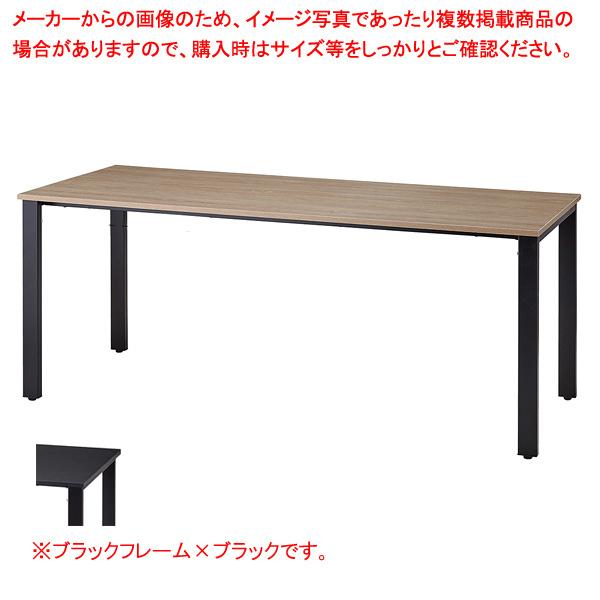 正規品 会議テーブル W180×D75cm ブラック ブラックフレーム ワークテーブル、作業台