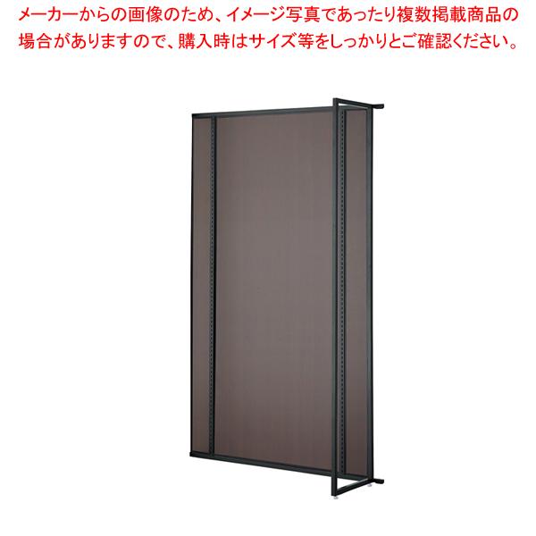 UR壁面タイプ　W120×H210cm　連結（本体は別売です）　選べる5タイプ　ダークブラウンパネル付き　ブラック