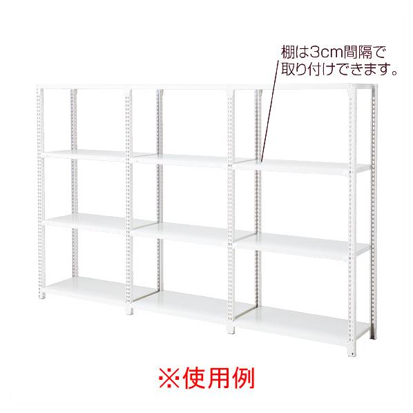 ノンボルトラック4段 H180cm 150kg/段タイプ 連結（本体は別売です） W188.5×D45.5cm