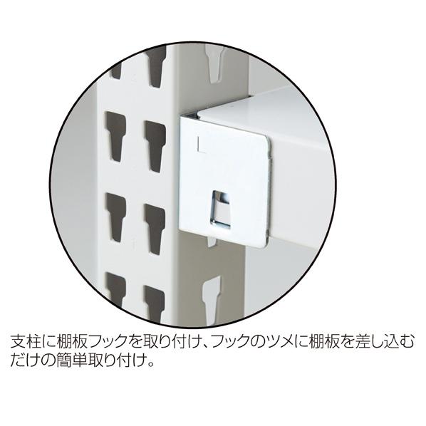 ノンボルトラック4段 H180cm 150kg/段タイプ 連結（本体は別売です） W188.5×D45.5cm