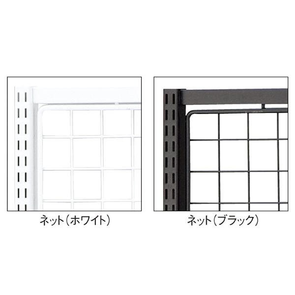 SF壁面タイプ　W90×H210cm　本体　選べる8タイプ　ホワイトパネル付き　ホワイト