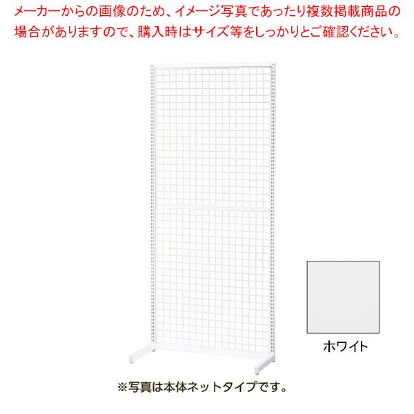 SF壁面タイプ　W90×H210cm　連結（本体は別売です）　選べる8タイプ　ホワイトパネル付き　ホワイト