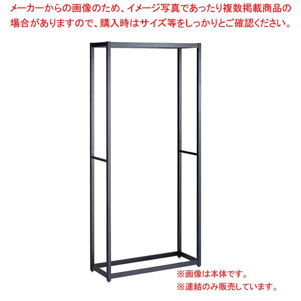 TR　W90cmタイプ　連結（本体は別売です）　H210cm