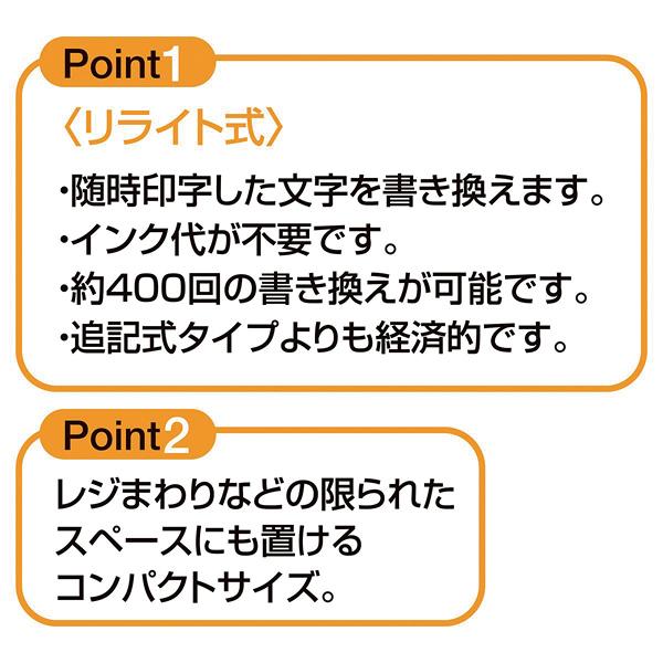 【特別送料無料！】 ポイントカード印字機PETカード可