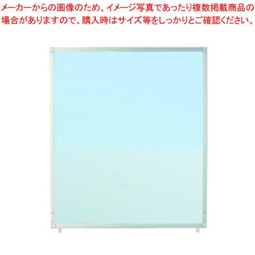 追跡付★抗ウイルスパネル AP-1210V(BL) ブルー 1枚