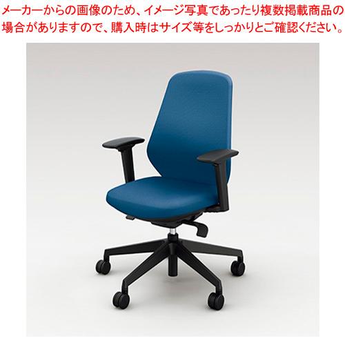 ナイキ トートバックチェアー BCE513FA-BL ブルー 1脚