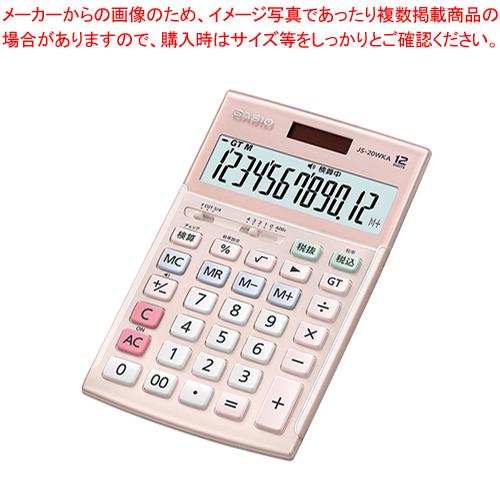 カシオ 電卓 JS-20WKA-PK-N ピンク 1台｜meicho