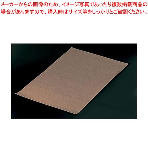 安いそれに目立つ ベーキングシート 10枚入 フレンチサイズ 国産 Zoetalentsolutions Com