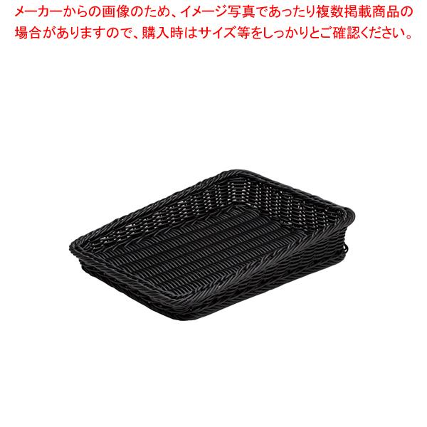 プロスタイル フルーツボウル 14cm (9000-1227) Régence スモール