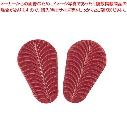 飴細工用シリコン型3種セット シリコン型 飴細工 葉型 デコレリーフ