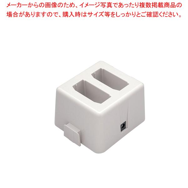 ソネット君 携帯受信機用小型充電スタンド SCH-2
