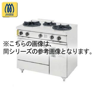 コメットカトウ XYSシリーズ ガスレンジ D=600 | レンジタイプ XYS 