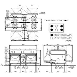 コメットカトウ　ガスレンジ　XYS両面タイプ　XYS-1590　レンジタイプ　1500×900×850　D=900　ＬＰＧ(プロパンガス)