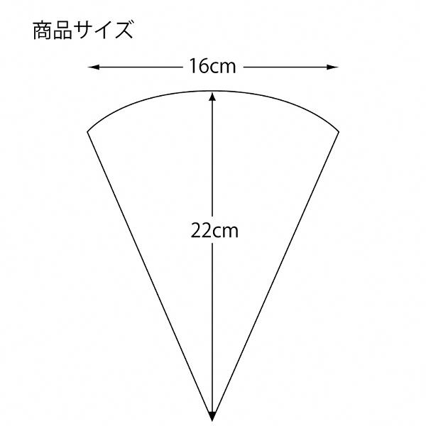 ノーブランド ポップコーン袋 S 100枚｜meicho｜02