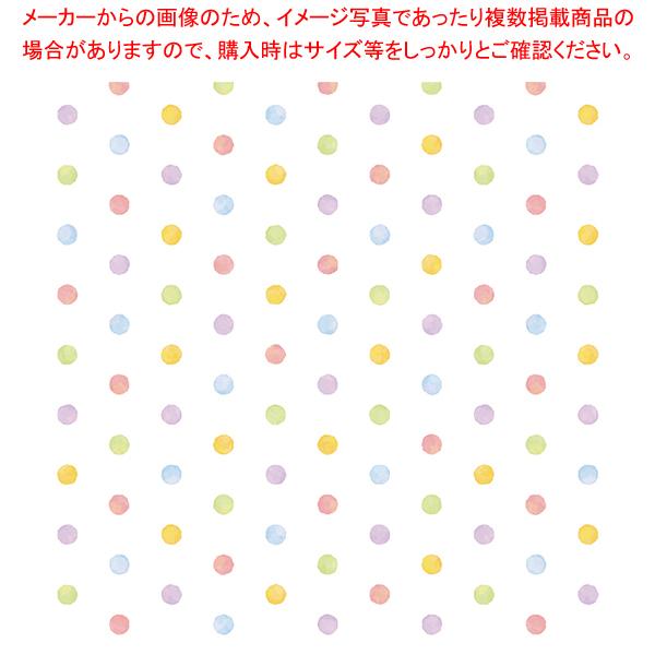 包装紙 カラフルドット 半才判 suD44sentS, 文具、ステーショナリー - urbanoeng.com.br 包装紙 カラフルドット 半才判 suD44sentS, 文具、ステーショナリー - urbanoeng.com.br
