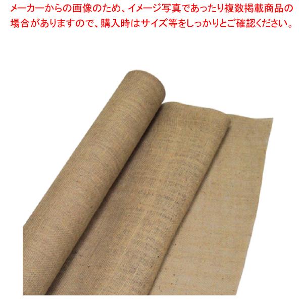 ジュートクロス 950mm×10m