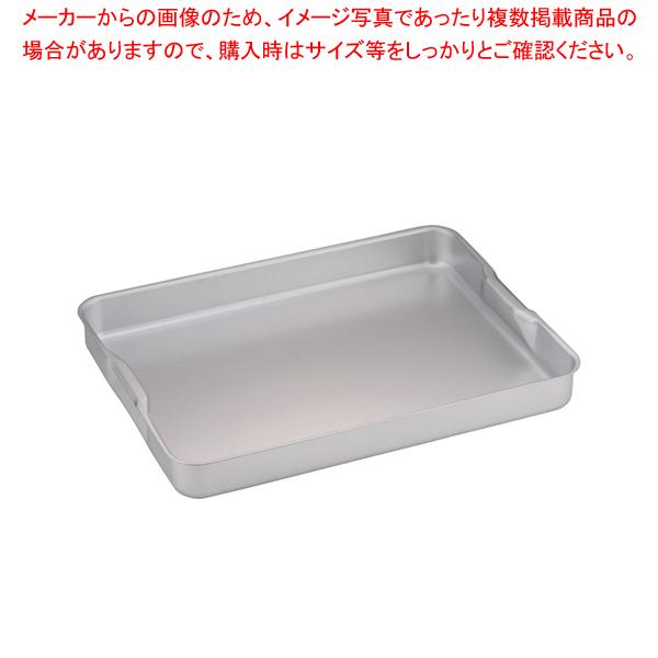 遠藤商事 / TKG アルミローストパン 61cm