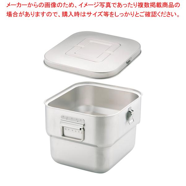 ステン マイルドボックスS 14L SMB-14CM クリップ付-