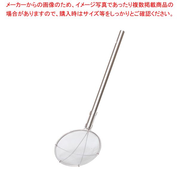 TS パイプ柄給食用すくい網 丸型 24cm 極細目 柄長60cm