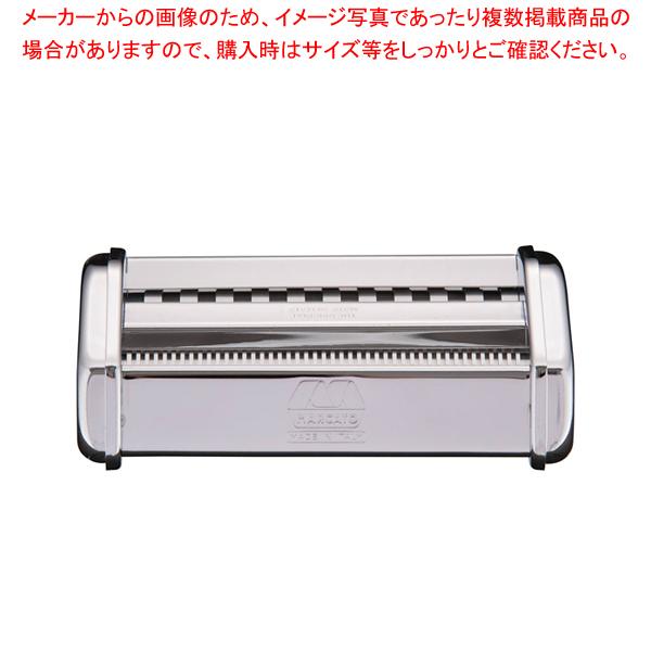 アトラス パスタマシーン ATL-150 パスタマシン アトラス 製麺機　未使用 Amazon｜MARCATO パスタマシン アトラス 150 [並行輸入品