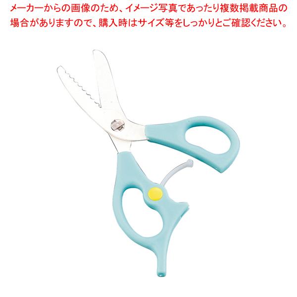 人気ブレゼント! 携帯用お食事ハサミ 麺 切って SUM-1300 discoversvg.com 人気ブレゼント! 携帯用お食事ハサミ 麺 切って SUM-1300 discoversvg.com