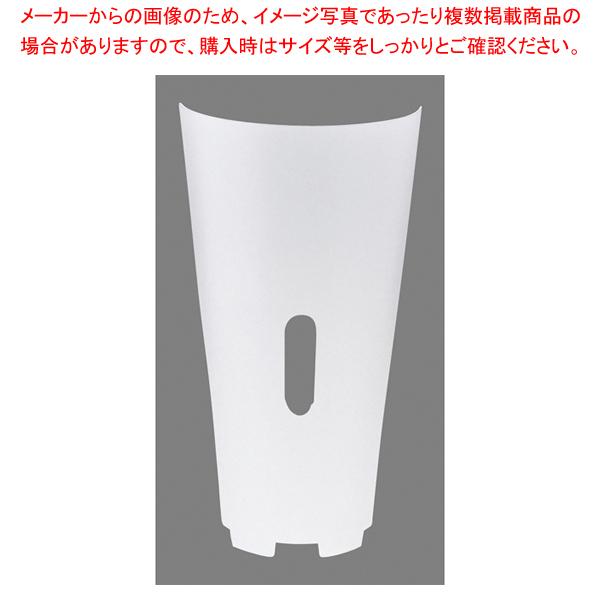 フレリックEB-706K用フロントカバー 無地 3ZU030