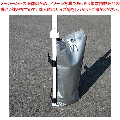 かんたんウエイトセット 10kg仕様 支柱4本用 WB10-4W2