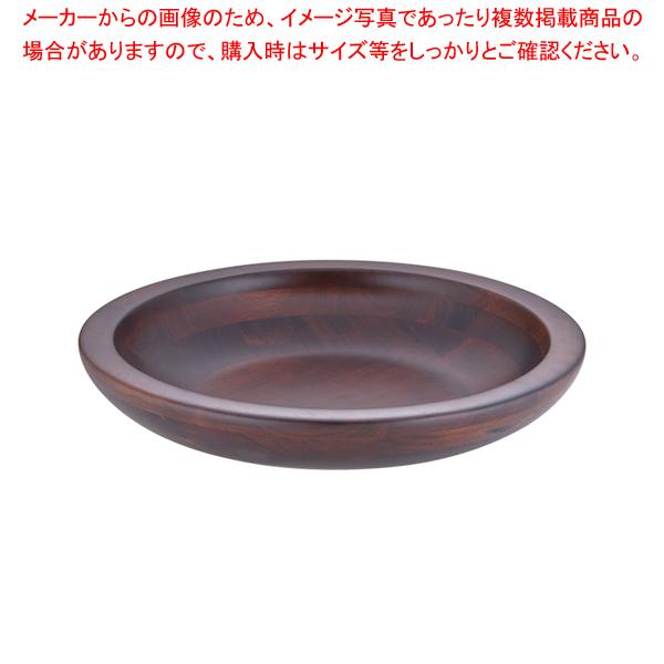 【限定セール！】 木製 45010 大 浅型 惣菜くり鉢 その他調理用具