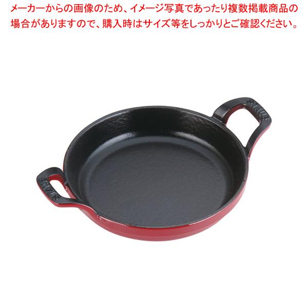 ストウブ ラウンドスタッカブルディッシュ 40509-894 16cmCR