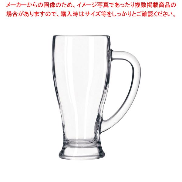 リビー カフェマグ No.5286(6ヶ入)【調理器具 厨房用品 厨房機器 プロ 愛用 販売 なら 名調】｜meicho