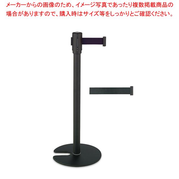 ベルトパーテーションスタンドD (スチール)黒