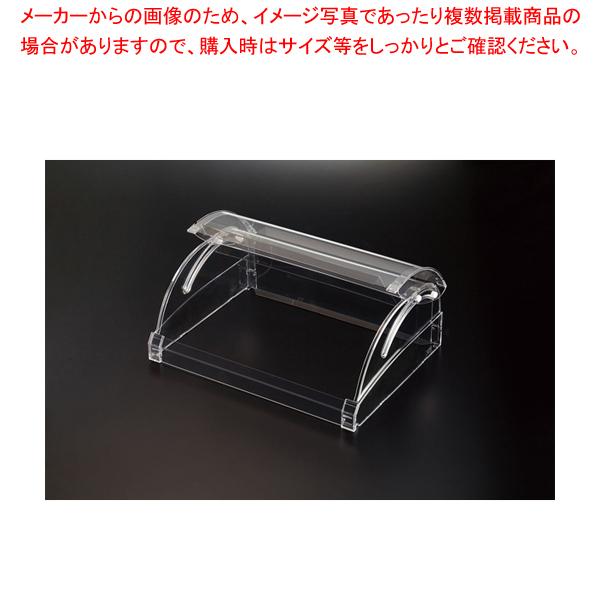 グルメカバー 45M