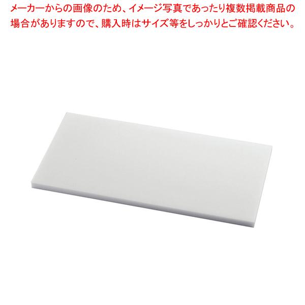 山県 抗菌耐熱まな板 スーパー100 S10D 30mm