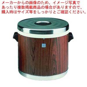 【予約販売】本 タイガー 業務用ステンレスジャー(木目) JFM-3900 業務用炊飯器、保温ジャー