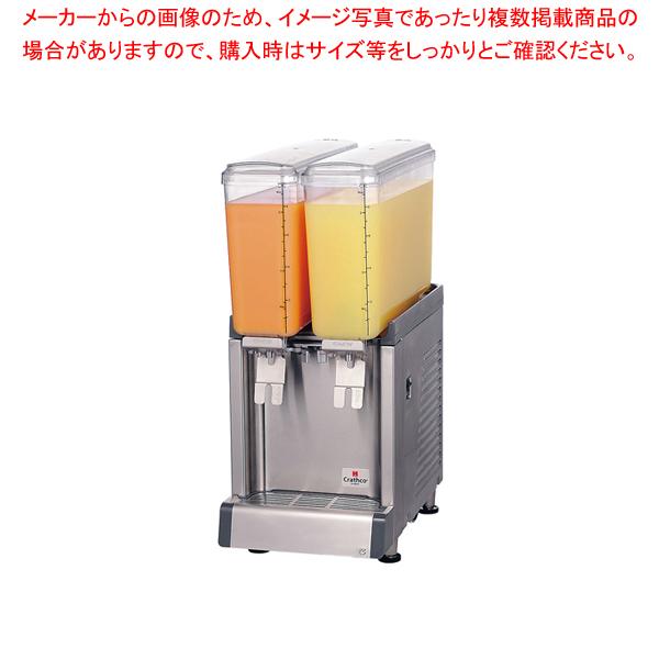 クラスコ コールドドリンクディスペンサー CS2 :5-0746-0501:厨房卸  