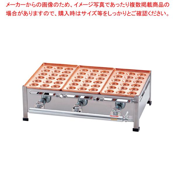 格安SALEスタート】 厨房卸問屋名調AKS 銅たこ焼機 18穴 Bタイプ 4連